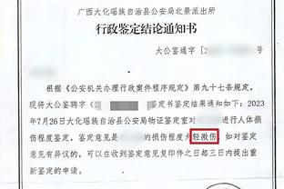 卡纳瓦罗：那不勒斯没有邀请我执教 米兰&那不勒斯仍有望争冠